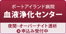 t򉻃Z^[