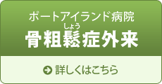 e頏ǊÔē