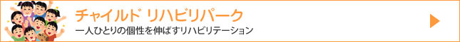 `Chnrp[N