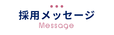 ̗pbZ[W